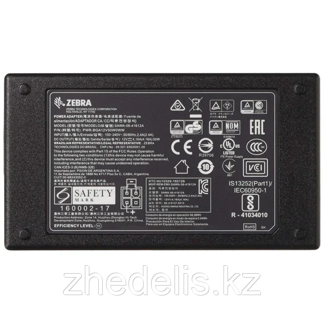 Блок питания Zebra PWR-BGA12V50W0WW — изображение 3